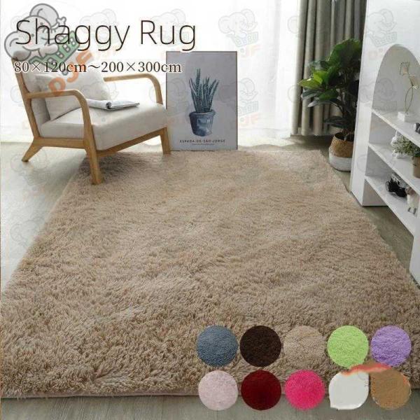 【】ラグ ラグマット カーペット フェイクファー ウレタンラグ スクエア ファー シンプル 厚手 極...