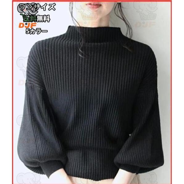 ポワン袖 ぽわん袖 袖ぽわん ポアン袖 ニット トップス タートルネック オフネック 展開 ゆったり...