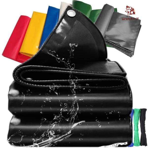 防水シート超厚手，防水シート屋外 PVC多機能防水シート，0.55mm難燃性、 耐久性 防水 防風防...
