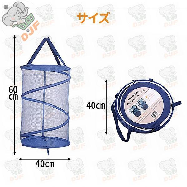 カラスよけ ゴミ箱 屋外 大容量 カラスよけネット カラス 対策 折りたたみ 80リットル ゴミネッ...