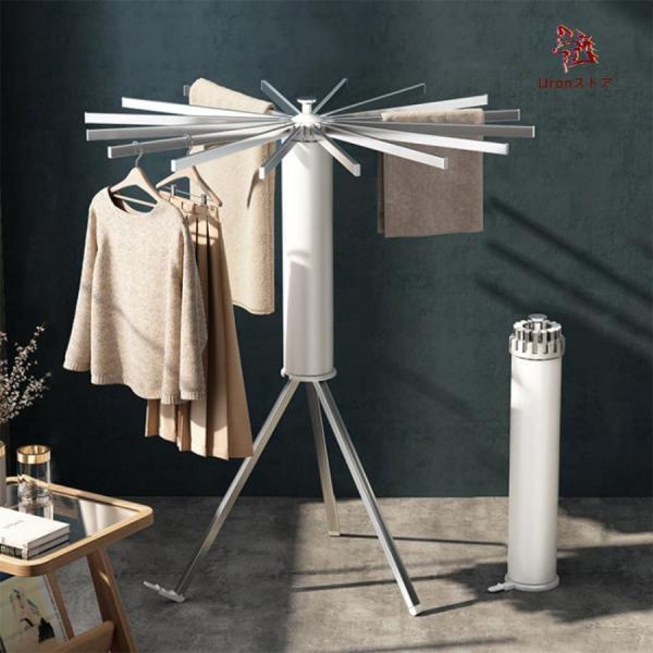 部屋干し ハンガーラック オクトパスハンガー 物干しスタンド 物干しラック 室内干し 屋外 収納型 ...