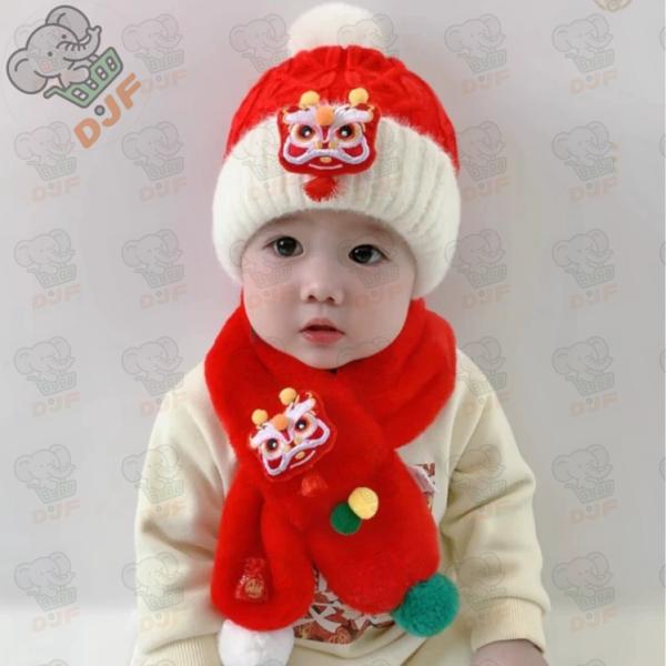 キッズ 帽子 マフラー 二点セット ニット キッズ 幼児 子供 ニットマフラー 秋冬 襟巻き 可愛い...