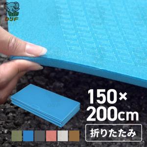 プールマット 厚手 大型 折りたたみ 屋外用 プ...の商品画像