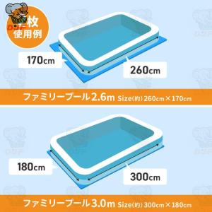 プールマット 厚手 大型 折りたたみ 屋外用 ...の詳細画像1