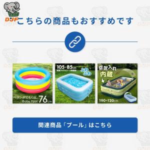 プールマット 厚手 大型 折りたたみ 屋外用 ...の詳細画像4