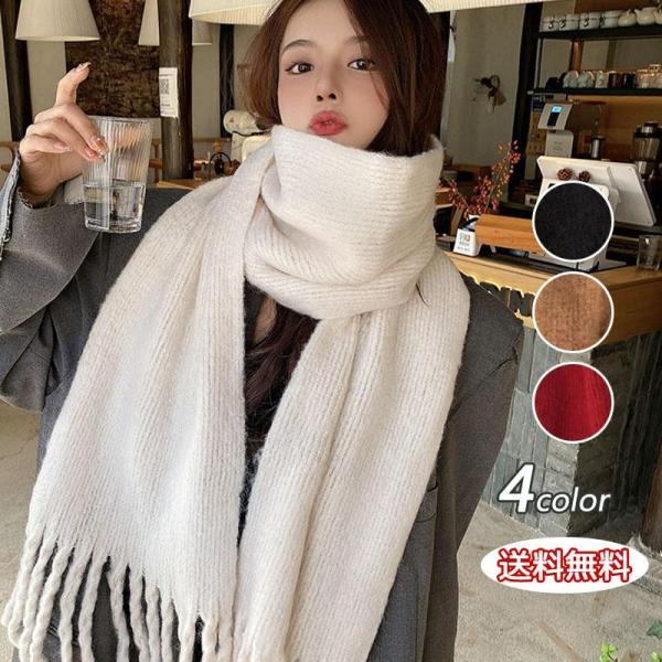 無地ァッションガードマフラーカシミアのマフラーの女の冬の羊毛のマフラー寒さを防いで暖かくして韓版暖か...