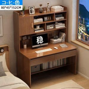 パソコンデスク デスク 机 学習机 勉強机 お...の詳細画像3