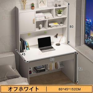 パソコンデスク デスク 机 学習机 勉強机 お...の詳細画像5