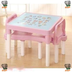 子供用テーブルセット キッズテーブルと椅子 プラスチック可動机と椅子 絵画のテーブルと椅子 安心安全...