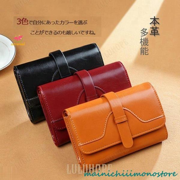 二つ折り財布 レディース財布 二つ折り 本革 牛革 クリスマス ギフト小銭入れ コンパクト シンプル...