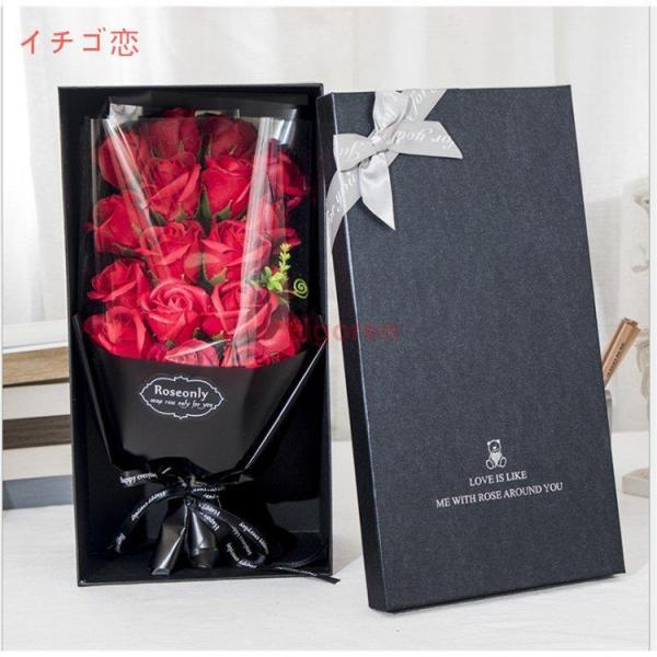 愛の花束 Rose束プロポーズ カーネーション バラ ローズ 女性 母 退職祝い 花 敬老の日 お祝...