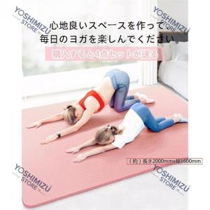 15MM幅130cm/160CM長さ200CM収...の商品画像