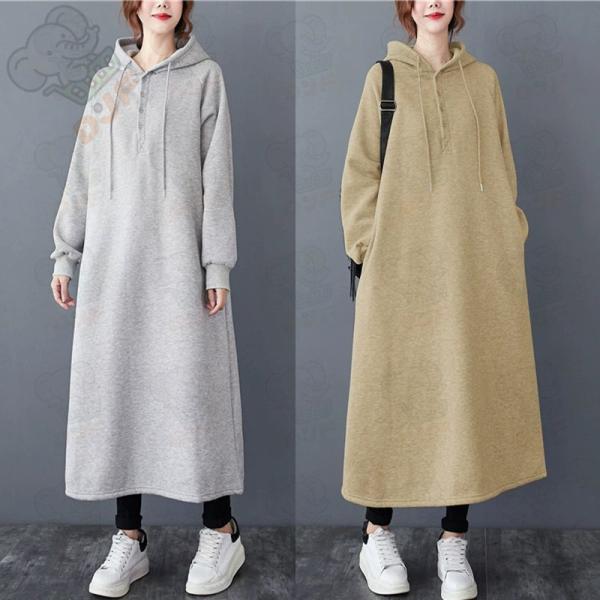 パーカーワンピース 裏起毛 ロング丈 裏ボア 無地 裏起毛 ワンピース ワンピ レディース ロング ...