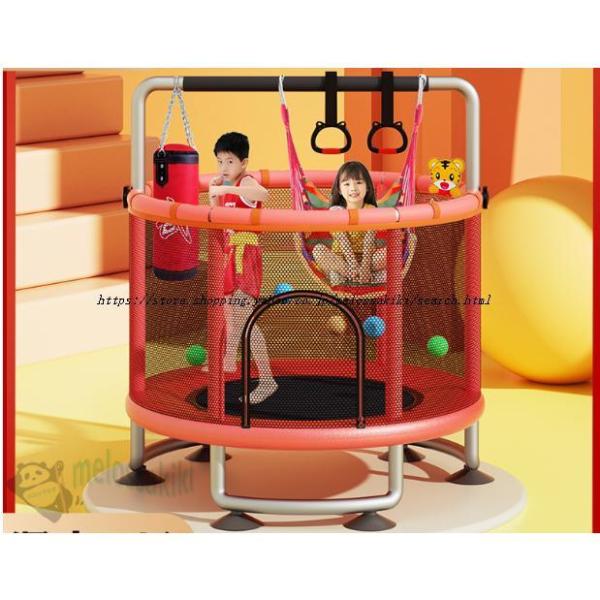 トランポリン ネット付き 子ども 子供用 大型 安全 室内 静音 6本脚 丸 セーフティネット付き ...