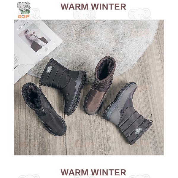 スノーブーツ レディース ブーツ ハイカット スノーシューズ 防水 防寒 防滑 滑り止め 冬用 カジ...