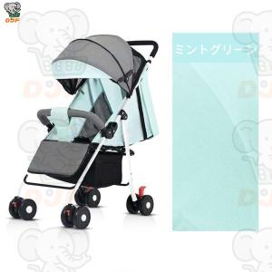 ベビーカー 軽量 コンパクト 折り畳み リクラ...の詳細画像1