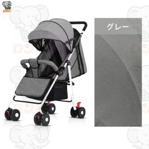 ベビーカー 軽量 コンパクト 折り畳み リクラ...の詳細画像2