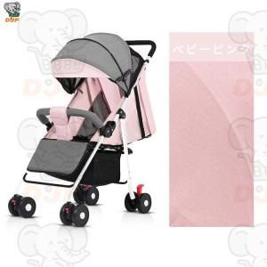 ベビーカー 軽量 コンパクト 折り畳み リクラ...の詳細画像3
