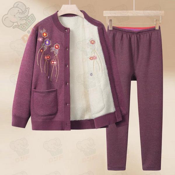 あったかインナー パジャマ 部屋着 上下セット 開襟 防寒着 レディース シニア ルームウェア 裏起...