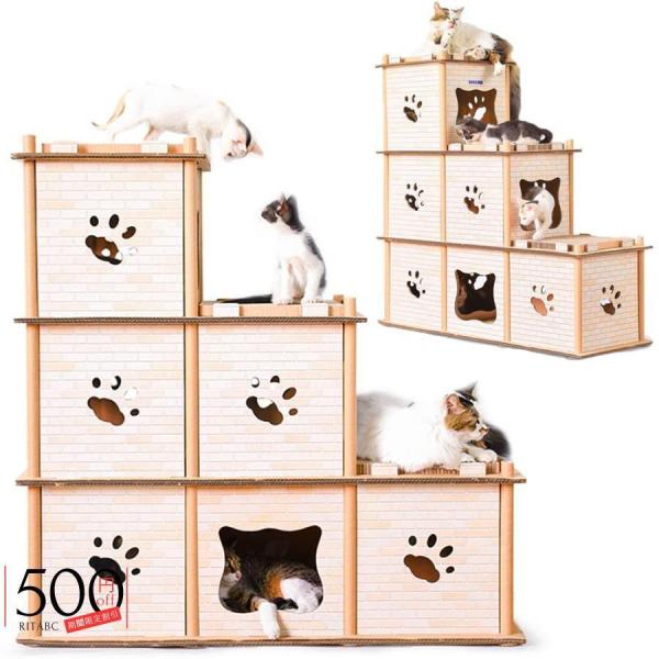爪研ぎ ダンボール 段ボールベッド キャットハウス 大型猫 多頭飼う 猫用爪とぎ キャットタワー ダ...