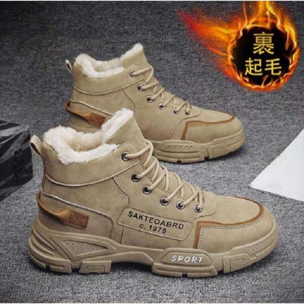 ムートンブーツ メンズ 靴 冬用 ショートブーツ スノーブーツ ふわふわ 裏起毛 厚底 防寒 防水 ...