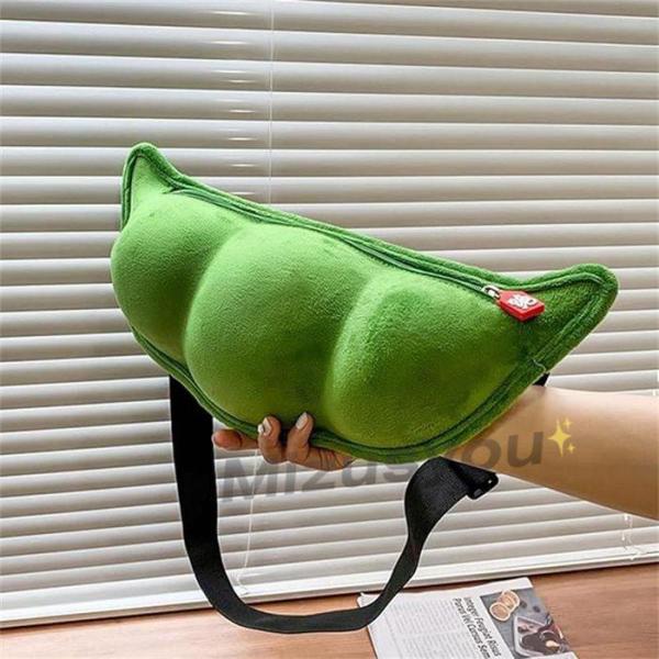 クロスボディバッグ エンドウ豆の形 面白い 斜めショルダーバッグ 軽量 チェストバッグ かわいい カ...