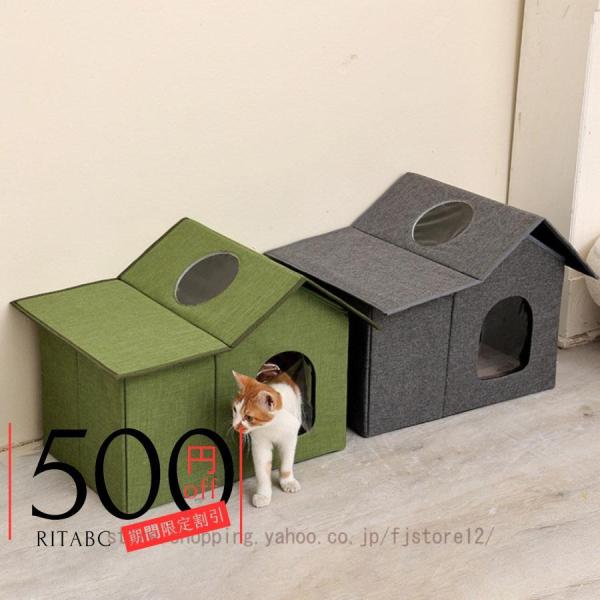 猫ハウス 屋外 キャットハウス 猫ベッド 防水 外猫ハウス 屋外ペットハウス 猫の巣 厚み 暖かい ...