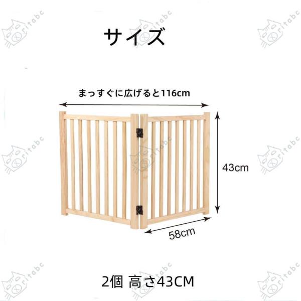 ペットゲート 、木製犬用ゲートペットフェンス、自立式、折りたたみガードレール、小型犬 中型犬 、安全...