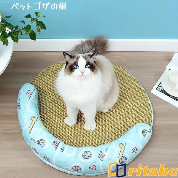 ござ ペットベッド 猫 犬 小型犬 寝具 涼感 涼しい ひんやり クール クールマット 洗える おし...