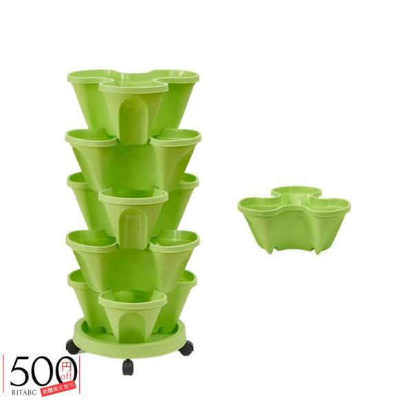 ハーベリーポット 鉢 植木鉢 おしゃれ インテリア ストロベリーポット イチゴポット 育苗ポット ガ...