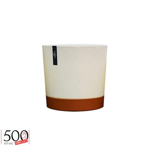 北欧 大型 プラスチック鉢 フラワーポット 植木鉢 オシャレ シンプル 樹脂製 底面給水鉢 大きい ...