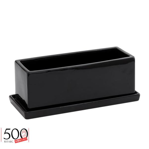 陶器 多肉植物鉢 Light 北欧 シンプル 長方形 ホワイト プランター 鉢植え 底穴あり 受皿付...