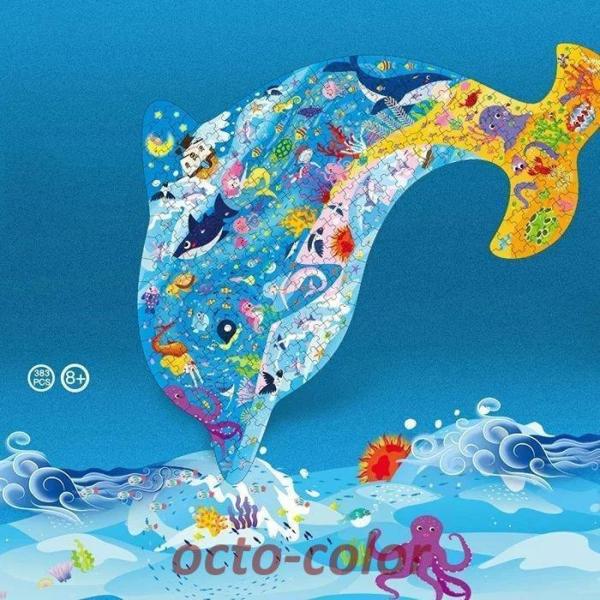 こども用パズル ジグソーパズル 世界の動物 動物ジグソーパズル おもちゃ こども 子供 知育 勉強 ...