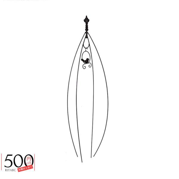 オベリスク 登山植物用ガーデントレリス37.79x 13.38 ￥