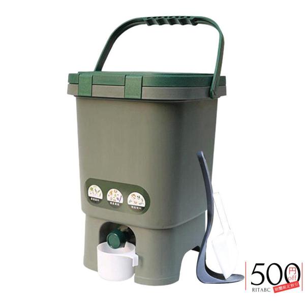 15L 堆肥バケツ 屋内キッチン堆肥バケツ 大容量 ポータブル 密封 生ごみ 処理器 エコペール コ...