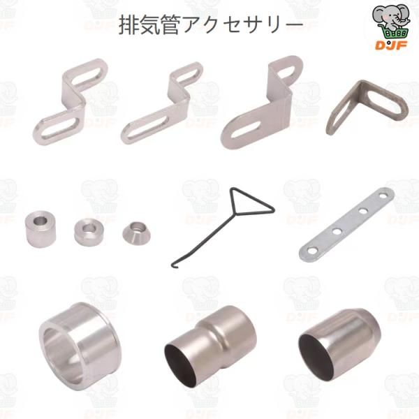 【並行輸入品】バイク用 変換アダプター φ60.5→φ50.8 60.5mm→50.8mm バイクマ...