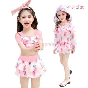 キッズ 水着 女の子 セパレート 長袖 3セッ...の詳細画像3