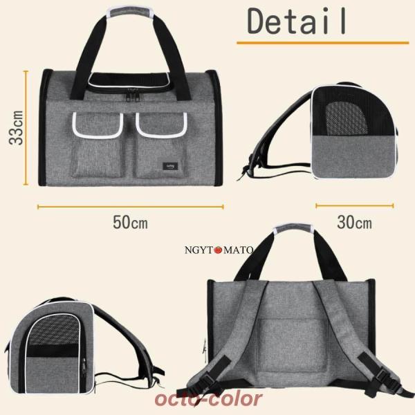 ペットキャリーバッグ 犬 猫 リュック ケース 小型犬 中型犬 折りたたみ 軽量