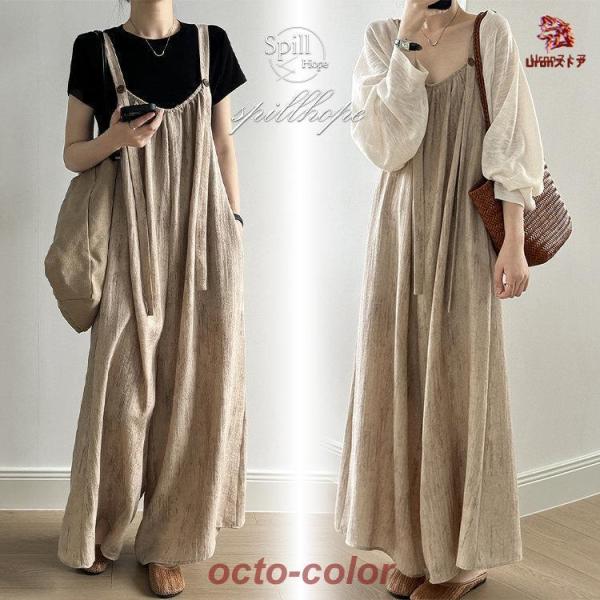 ワイドパンツ お洒落 サロペット レディース オールインワン ジャンプスーツ ブラック 黒 日常のお...