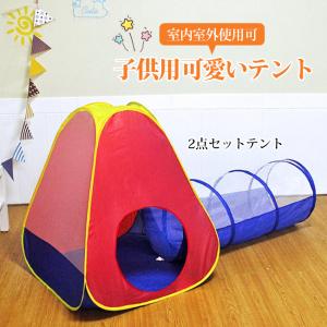 新品 PUPテント パップテントポーランド軍 180-190 片面開放製作 新品 PUPテント パップテントポーランド軍 180-190 片面開放製作
