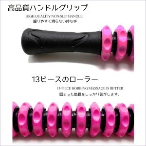 マッサージ棒 筋膜ローラー むくみとり マッス...の詳細画像2