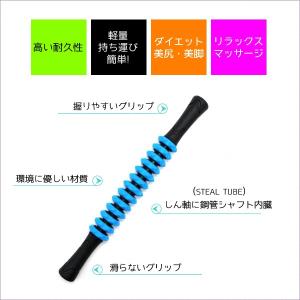 マッサージ棒 筋膜ローラー むくみとり マッス...の詳細画像5