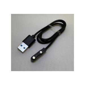 ドコモ スマートウォッチ01用 充電ケーブルの詳細画像1
