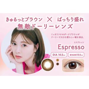 【フェリアモ1Day合計3箱以上ご購入で1箱分...の詳細画像1