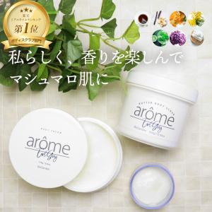 LAURA MERCIER（ローラ メルシエ） ハンドクリーム 59g アンバーバニラ