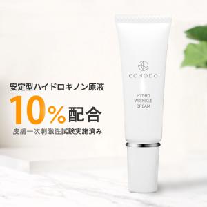 iMPREA インプレア エマルジョン 乳液 100ml コーセー ミルボン 化粧品