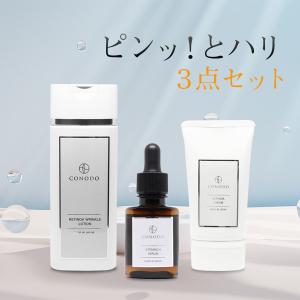 10/29(水)限定！ポイント+4%】ハンドクリーム 保湿 ナイアシン