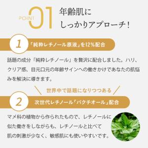 【500円OFFさらに100円OFF!】純粋レ...の詳細画像3
