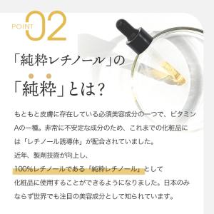 【500円OFFさらに100円OFF!】純粋レ...の詳細画像4