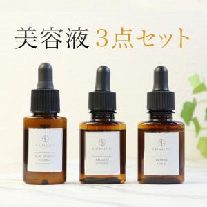 ソマチッドアジャスタークリーム30ml #正規代理店#ソマチッド アジャストクリーム30ml#ソマチッド正規代理店#ホルミシス